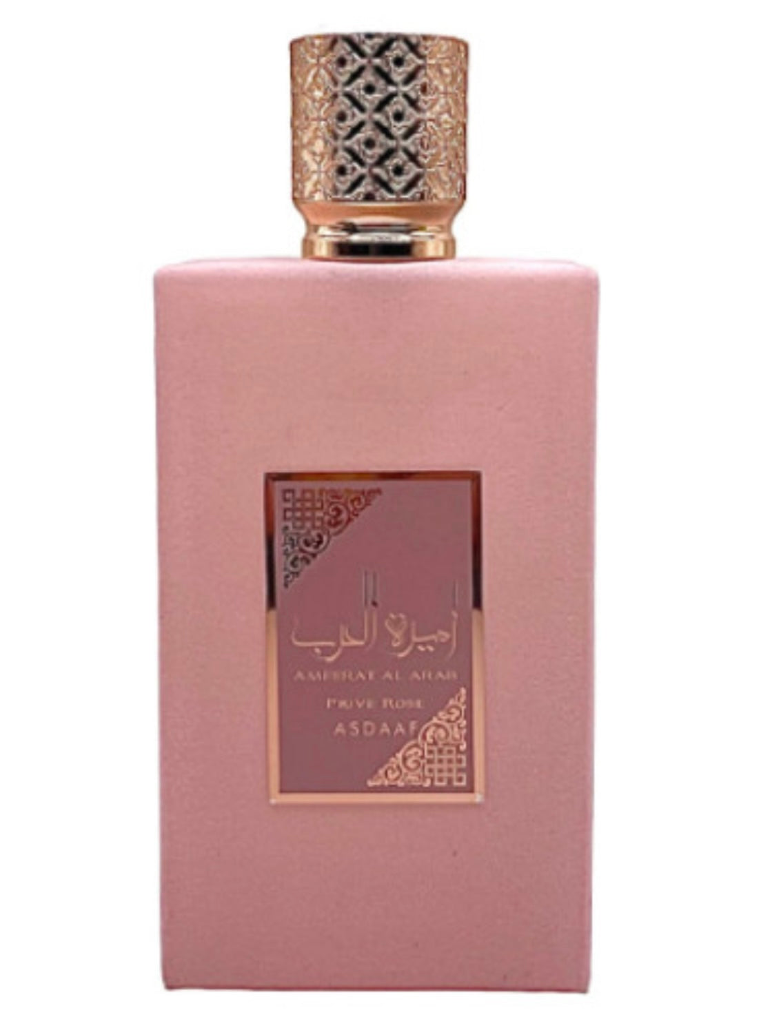 Perfume Árabe Ameerat Al Arab Prive Rose Asdaaf (Referencia Olfativa Delina Exclusif) 100ml