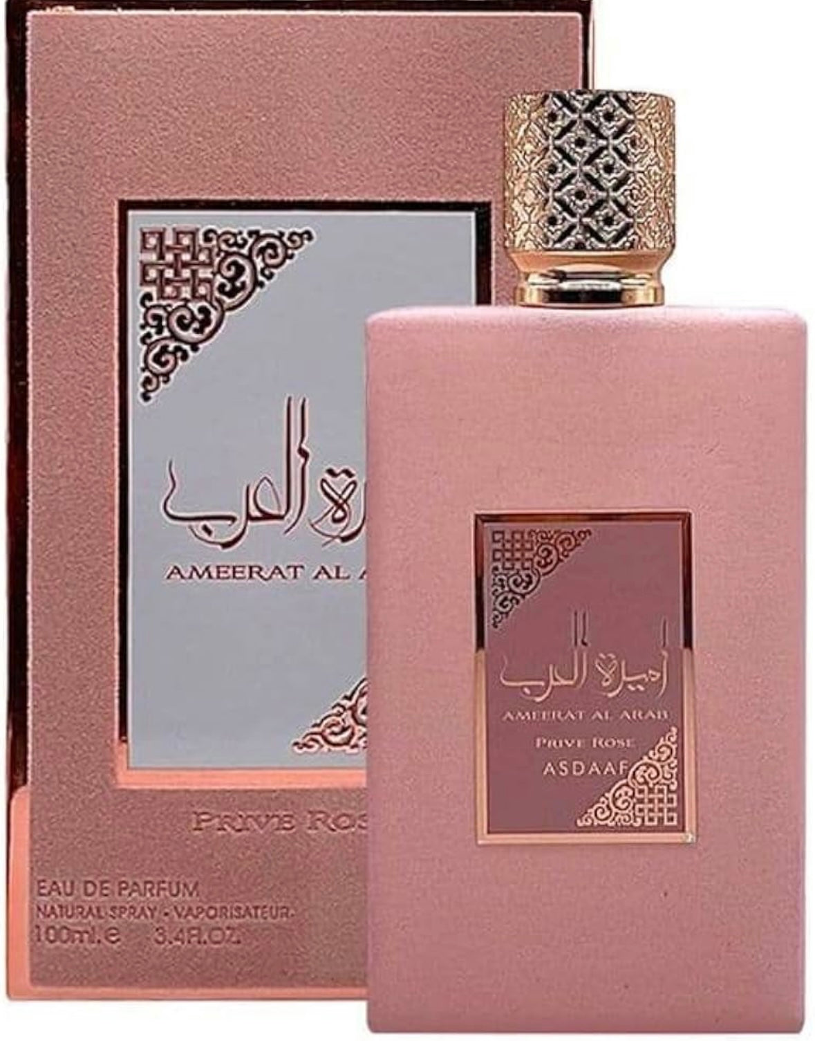 Ameerat Al Arab Eau de Parfum 100ml Asdaaf